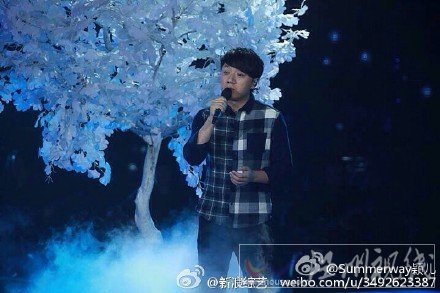 張磊演唱異鄉(xiāng)人