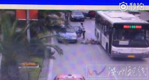 匯龍鎮人民路車禍