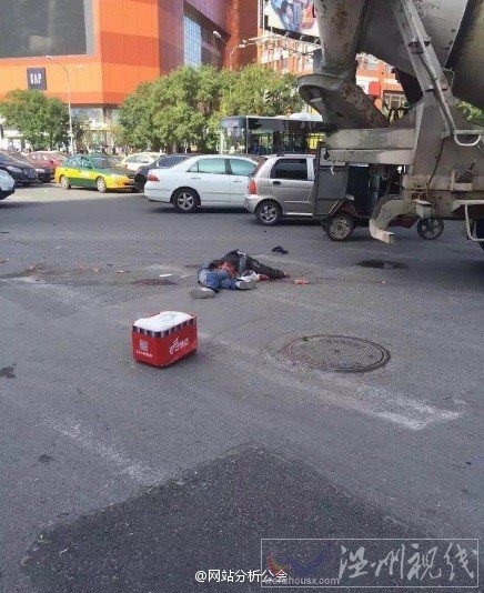 朝陽一朝陽一快遞員被貨車碾壓身亡