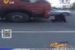 跳騎馬舞碰瓷 山東女子碰瓷跳騎馬舞