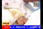 從狗口救女童 安徽女子救女童遭狗瘋狂撕咬