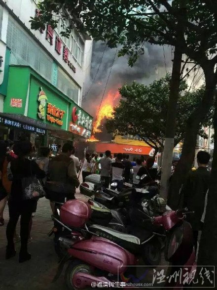 現場火勢非常大