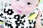 24周早產兒存活 懷孕24周早產