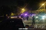 棗莊滕州燃?xì)夤艿佬孤?事發(fā)路段被封鎖