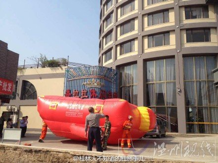 香江飯店又有人想跳樓