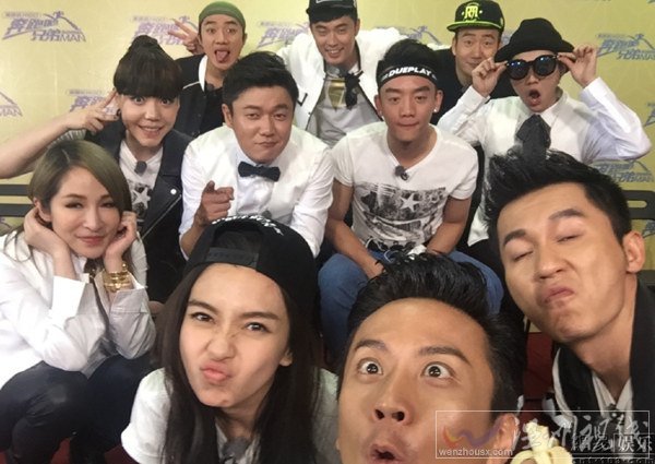 第三期跑男錄制地點