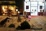 東莞地陷 24日東莞中天廣場沃爾瑪外街道發生地陷