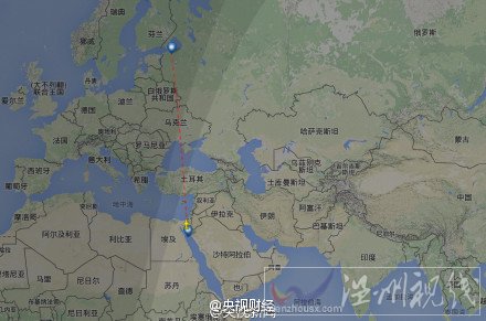 俄客機(jī)墜毀最新消息