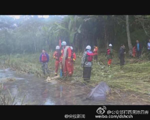 驢友被救后罰款