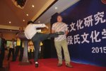 段譽后人展一陽指神功