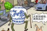 中國老人日本碰瓷 壞人作案國際化了