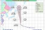彩云臺風路徑向偏北方向移動對我國無影響