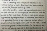 衡水中學學生英語作文堪比印刷體 英文字母寫得很工