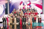 今年tvb48周年臺慶星光黯淡