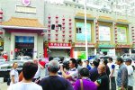 青島天價(jià)蝦游客收到退款644元