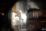 安徽舒城縣一男子試探煤氣罐用打火機點燃瞬間爆炸