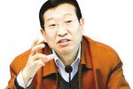 衛生廳長發布偏方 劉維忠的偏方到底有沒有效果