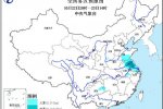今天夜里到明天江蘇中部 安徽東部有濃霧 大霧天氣