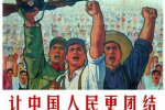 霧霾的好處？ 網友神總結霧霾的五大好處
