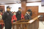 司機看手機撞死路人涉交通肇事罪