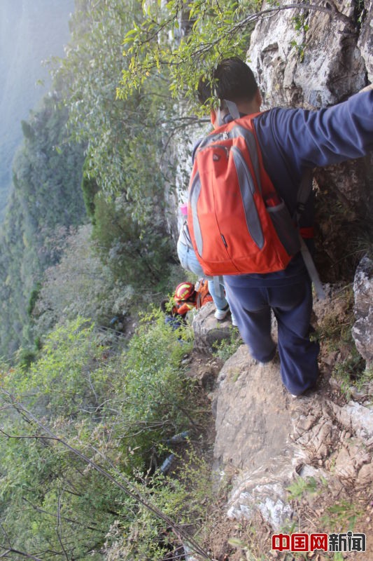 三名游客被困野長城成功獲救