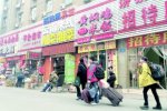 濟南飯館宰客 網友爆料濟南火車站附近飯館宰客普遍