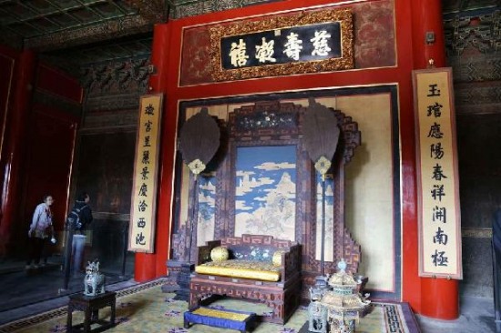 壽康宮正式開放