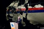 馬航MH17系導彈擊落 是被哪個國家的山毛櫸導彈擊落