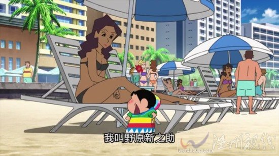 蠟筆小新墨西哥大冒險(xiǎn)