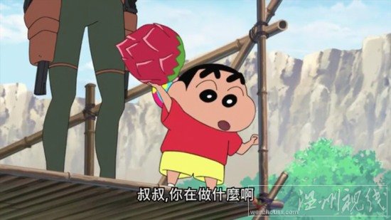蠟筆小新墨西哥大冒險(xiǎn)