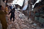阿富汗7.8級地震 造成多國數百人死亡數千人受傷