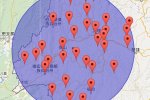 昌寧地震最新消息 2015年10月29日云南保山市昌寧縣