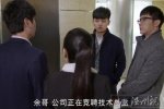 三個(gè)奶爸第21和22集未刪減完整版