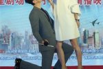 馬伊琍保衛(wèi)愛情 工作還愛情中還要選擇保衛(wèi)愛情