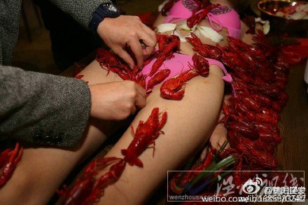 沈陽小龍蝦人體宴