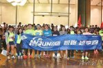 上海馬拉松 2015年11月8日上海國際馬拉松賽