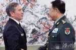 中國軍隊(duì)不怕鬼 中國向美國軍隊(duì)發(fā)話