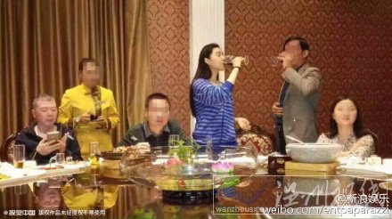 范冰冰新片變身牽牛村姑