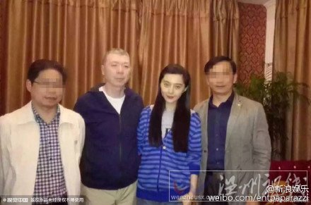 范爺和馮小剛合影