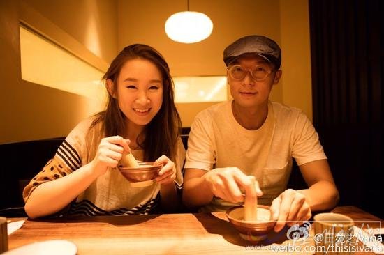 王菀之與男友蘇勛結(jié)婚