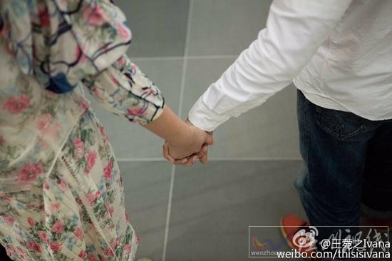 王菀之宣布結(jié)婚
