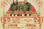 應采兒陳小春慶結婚五周年