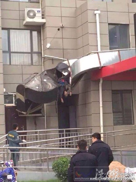 邯鄲中央公園老人跳樓