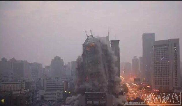 西安大樓爆破視頻