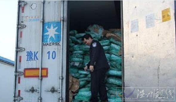 陜西高速交警發現20噸無證肉