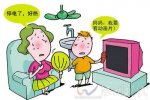 沈陽停電最新消息 沈陽多地停電地區和時間表