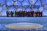 APEC接力G20 11月18日APEC在菲召開(kāi)