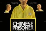 聯合國譴責IS 聯合國安理會發文譴責IS殺害中國人質