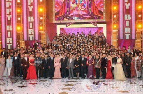 TVB48周年臺慶