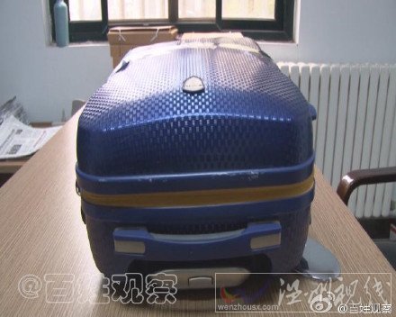 一箱黃金無人認領